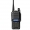 Рация Baofeng UV-9r IP67, 5 Ватт