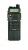 Усиленный аккумулятор 3800 mAh для Baofeng UV-5R (BL-5L)