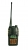 Рация Baofeng UV-6R, 5 Ватт, батарея 1800 мАч, Black