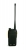 Рация Baofeng UV-6R, 5 Ватт, батарея 1800 мАч, Black