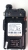 Рация Baofeng UV-5R UP, 8 Ватт, батарея 1800 мАч, Blacl