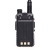 Рация Baofeng DM-5R Tier1+Tier2,  5 Ватт, батарея 2200 мАч, Black
