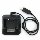 Зарядное устройство Baofeng CH5 USB для радиостанции Baofeng UV-5R(стакан, адаптер USB)