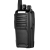 Рация Baofeng UV-6D, 5 Ватт, 400-470 батарея 2000 мАч, Black