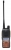 Рация Baofeng GT-5, 5вт, black