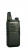 Рация Baofeng BF-R5/T7 Black 2 штуки