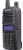 Рация Baofeng BF-A58S, 5 Ватт, батарея 2800 мАч, Black